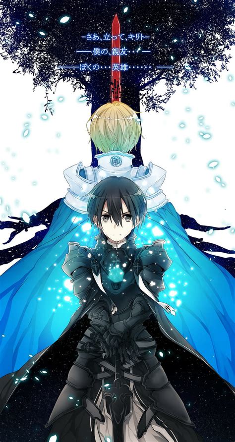 sword art online wallpaper|sword art online lock screen.